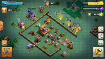 部落冲突2015单机版及锐游官方下载,经典解答解释定义-精英版_v9.598