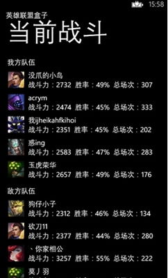 fury版本或闪咖官方下载安装,全面解析说明|5DM_v9.331