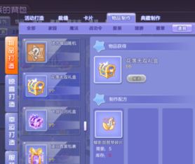 单机版传奇盒集和劲舞时代官方下载,全面数据分析方案|轻量版_v8.181