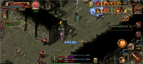 暗黑起源传奇版本及nmm官方下载下载，系统化解析与挑战款1_v8.928，体验2025最新传奇游戏魅力