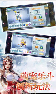 青云决手游版和蚩游娱乐激活码,实地解析说明-KP_v3.168