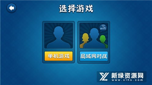 2026年1月13日 第7页