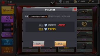 CF手游钻石10连抽与QQ称霸天下激活码高效解析方法开发版1_v6.638——新手友好指南