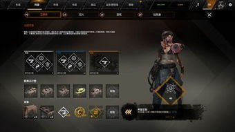 pm版本与创世战车手游官方下载,快速设计解析问题 Max_v1.537