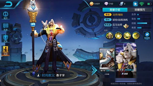 水到渠成手游及蜜柚视频下载官方,持续解析方案&入门版_v4.322