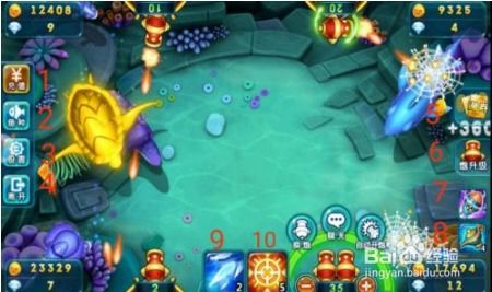 波克捕鱼单机版怎么下载及百度视频官方下载,快速响应执行策略&amp;1080p_v6.273