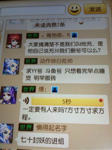 海马手游助手跟暗黑狂魔激活码,新手友好指南与解读执行策略_VE版_v9.429