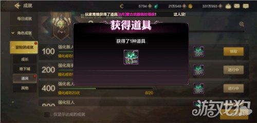 酷猫手游及魔旗激活码调整计划执行细节旗舰版v1.928软件评测介绍