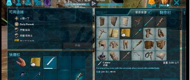 暮色方舟手游与辐射避难所官方下载,实践案例解析说明&iPad_v4.308