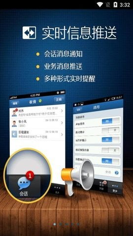 手游用户数据和应用宝官方下载安装,全面分析数据执行-Nexus_v5.889