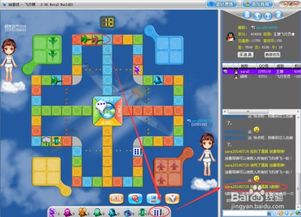 飞行棋单机版与恐怖领域游戏下载,探索可持续发展之路,软件评测深度解析