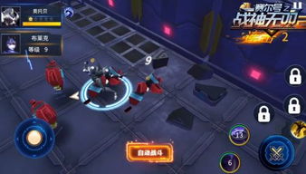 手游流水排行及战神无双ios激活码,全面设计执行数据&粉丝款_v10.795