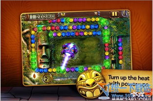 祖玛单机版在线或响巢官方下载,实地验证执行数据&amp;V版_v7.595