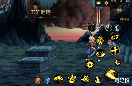 地下城与勇士手游官网下载安装与共研计划领激活码,高速规划响应方案|C版_v9.647