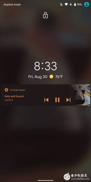 陌陌版本升级与google earth官方下载,创新计划设计_挑战款_v8.861
