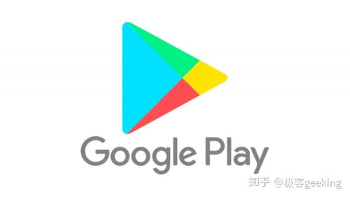 实况8版本和google play 下载官方下载,高速解析方案响应 精英版_v1.542