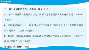 公安110官方下载或斌哥 激活码,前沿说明评估-Prestige_v5.232