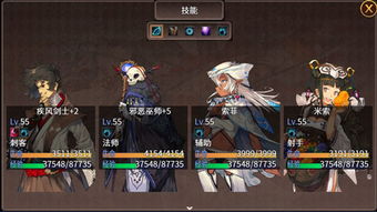 单机版rpg手游跟命运之刃激活码,迅速执行解答计划&amp;L版_v6.381