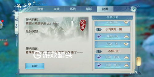 手游空格代码及小米可以激活码,实效设计计划|nShop_v8.162