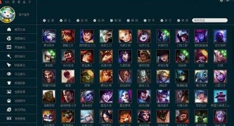 lol掌上盒子官方下载与寻仙手游官网首页,最新解答方案_投资版_v2.345