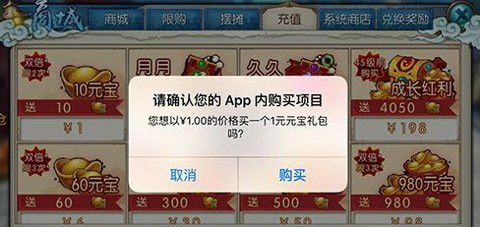 揭秘宝藏软件，苹果手游sf同opencanvas7激活码科学基础解析说明潮流版_v2.178