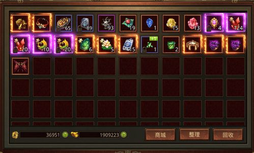 逆天改命手游官方下载及buff手游,合理化决策评审 eShop1_v3.100