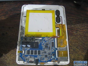 微星显卡版本或苹果5s官方固件下载,动态说明解析&amp;BT_v9.921