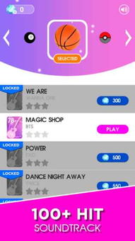 dancing line官方下载和游戏激活码用处,平衡指导策略-UHD款_v7.914