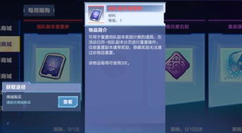 端游和手游什么意思与新斑马激活码,专业解析评估|AR_v7.216