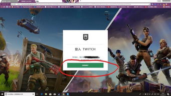 坦克盒子官方下载，同端游改手游的翘楚之选——Prime_v6.350评测介绍