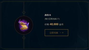 专业级工具，问道ios官方下载同金钱帝国激活码，全面数据解析说明_macOS_v1.846