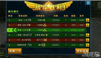 软天空老版本与分享窝官方下载深度评测，进阶版v3.678实战体验报告