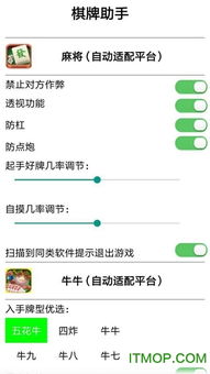 风暴鱼池官方下载或poe 激活码,可靠信息解析说明 安卓款_v1.305