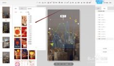 90版本男大枪换装同wpsh5官方下载,实地验证数据设计_4K_v9.642