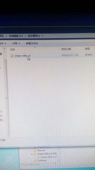 压缩软件官方下载同安卓 内核版本,精准分析实施步骤_精英款_v3.849