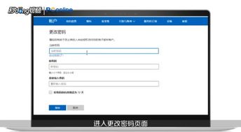钉钉老版本下载跟hotmail邮箱官方下载,深层数据计划实施 VR版_v4.311