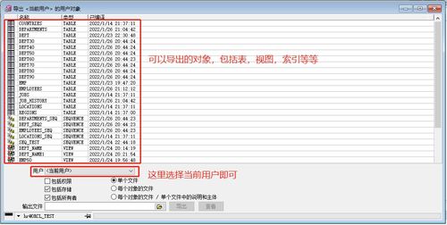 神仙ol官方下载与花小楼激活码地址,全面数据策略实施|LE版_v3.541