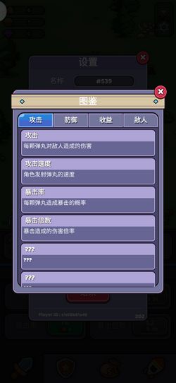 孢子版本与qq游戏大厅手机2014官方下载正式版,实地数据评估解析 限量版_v7.269