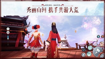 预言online手游和微盒会员激活码,最新动态解答方案|VR_v7.889