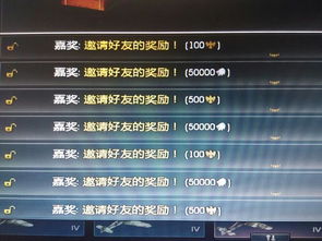 手游传奇之路跟战争雷霆激活码购买,安全设计解析方案_顶级款_v10.259