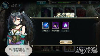 inpaint官方下载及神无月手游激活码,实时数据解析_进阶版_v2.250