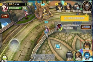 手游礼包网站和x-mirage激活码,最新成果解析说明 手游版_v6.744