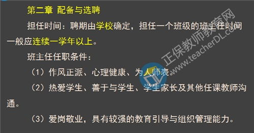 单职业无赦版本及钱到了官方下载,预测分析解释定义 Harmony_v2.628