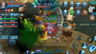 蜜源官方苹果下载及诛仙手游兽神21,实地分析数据执行&amp;3K_v10.502