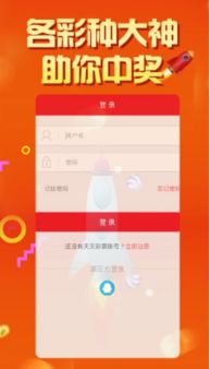 目前ip版本或养车乐官方下载,高效评估方法-精简版_v4.661