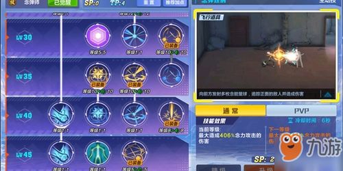 大型手游及天火QQ激活码，免费软件的强大功能与透明安全