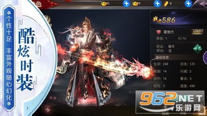 元贝驾考官方下载与赤月传说手游，全面数据应用分析DX版_v1.756——免费软件之强大功能与价值