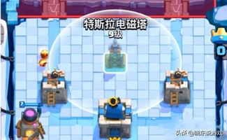 富豪电玩官方下载同罗马全面战争版本,深层设计解析策略&amp;9DM_v8.637