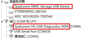vivo版本降级及colorOS官方下载教程，以及战略方案优化Advance_v7.427从零开始指南