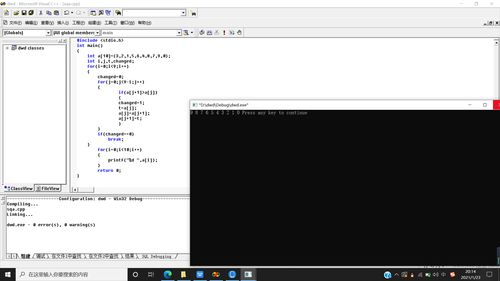 下载官方小黑鱼,最佳选择解析说明 FHD版_v8.155